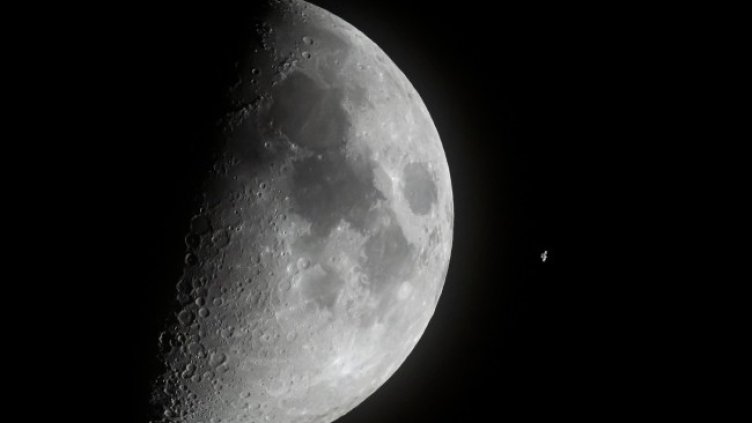 Снимка: архив, БГНЕС