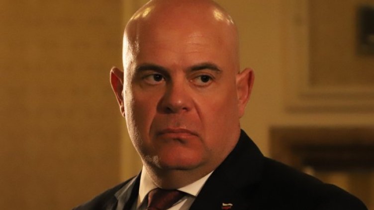 Снимка БГНЕС