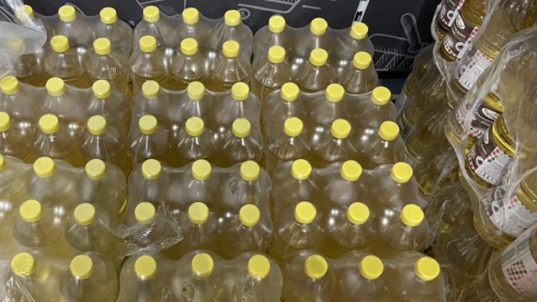 Снимка БГНЕС