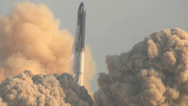 Снимка БГНЕС