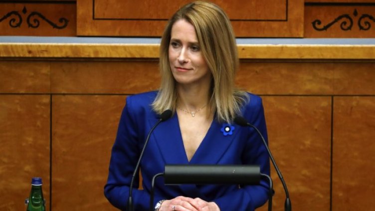 Снимка: БГНЕС/EPA