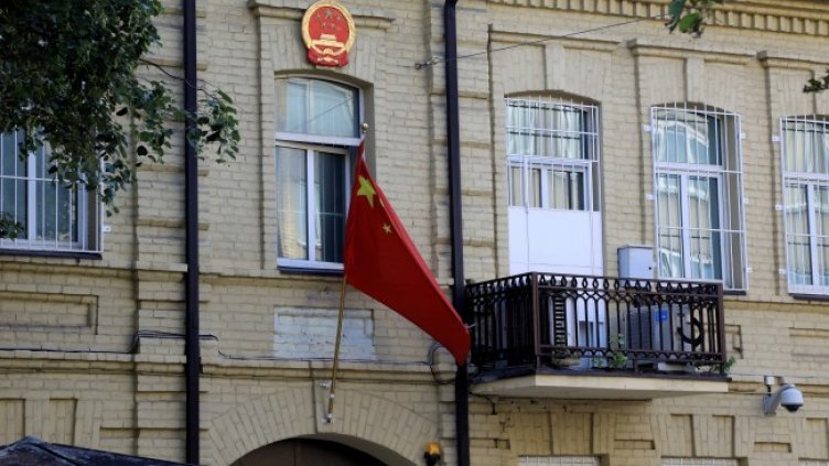 Снимка: БГНЕС/EPA