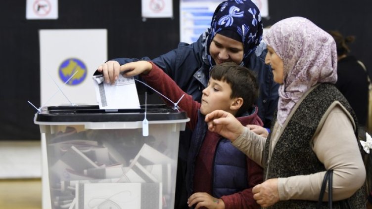 Снимка: БГНЕС/EPA