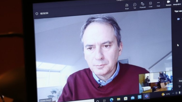 Снимка: БГНЕС