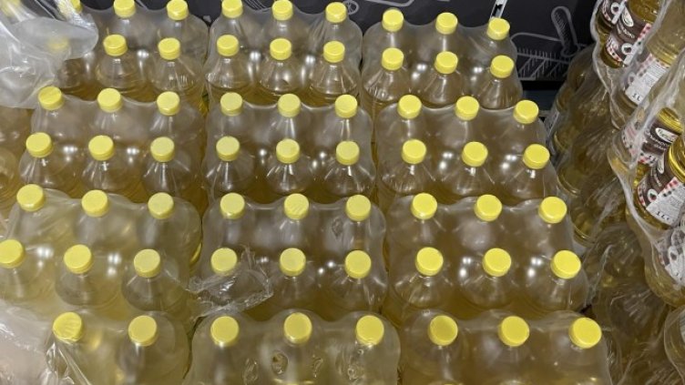 Снимка БГНЕС