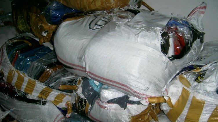 Снимка: БГНЕС, архив