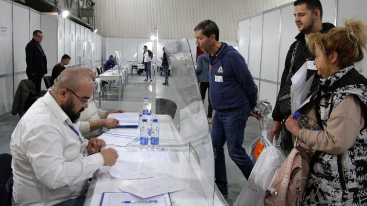 Снимка: БГНЕС