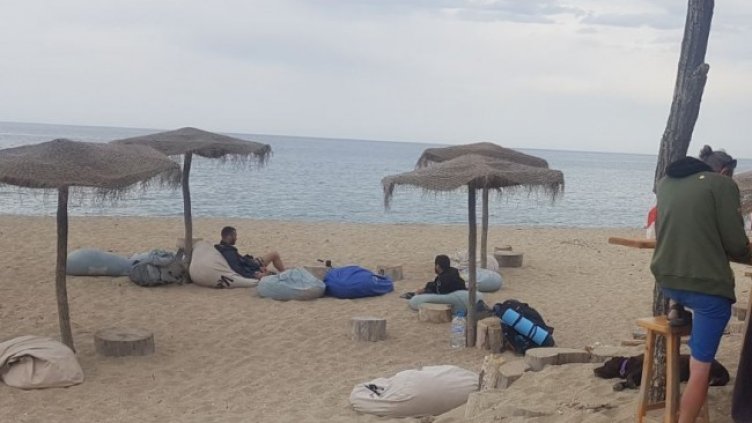 Снимка БГНЕС