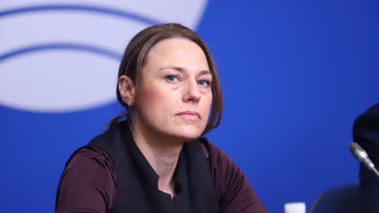 Снимка БГНЕС