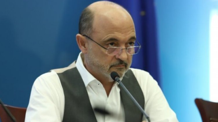 Снимка БГНЕС