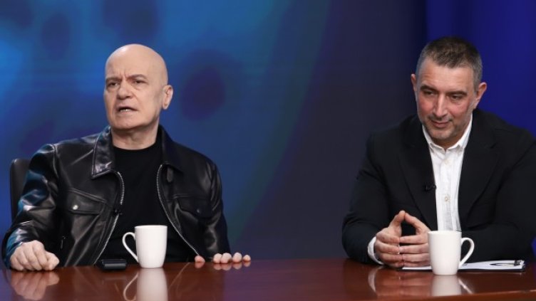 Снимка БГНЕС