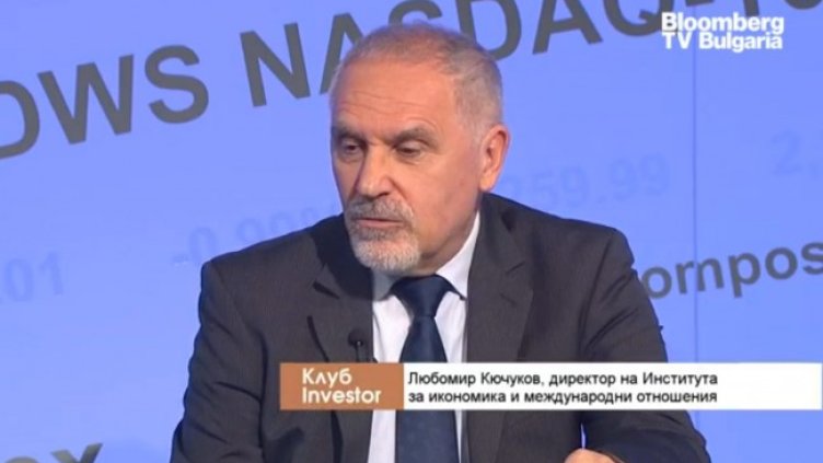 Снимка: Bloomberg TV Bulgaria