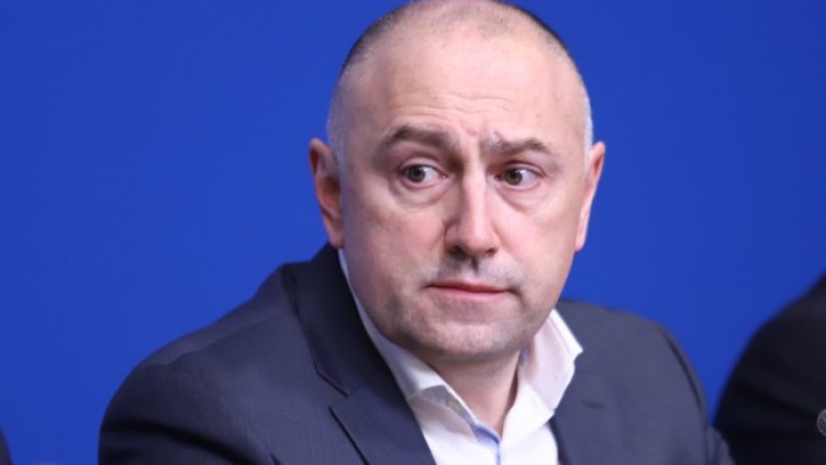 Снимка БГНЕС