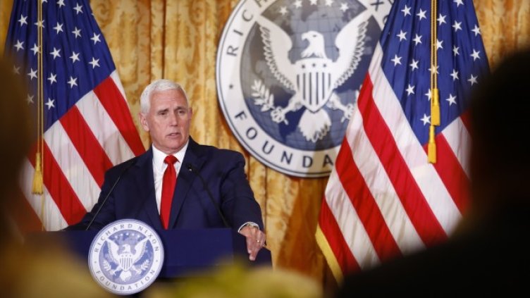 Снимка: БГНЕС/EPA