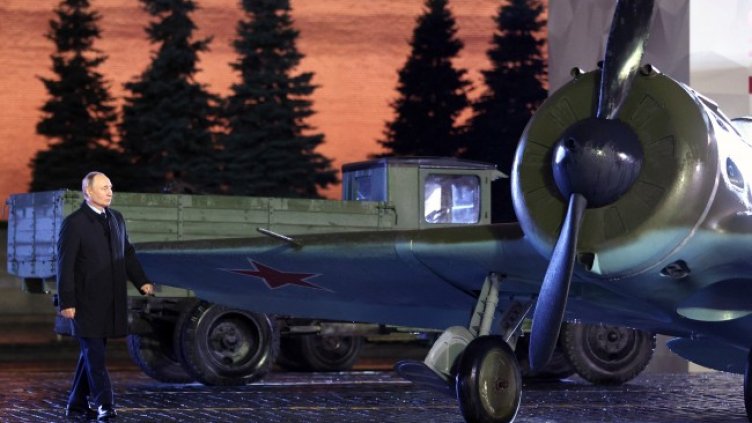 Снимка: БГНЕС/EPA