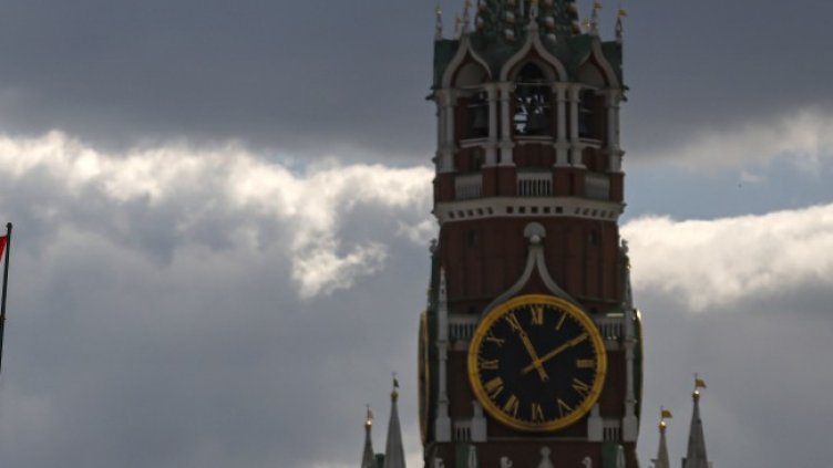 Снимка: БГНЕС/EPA