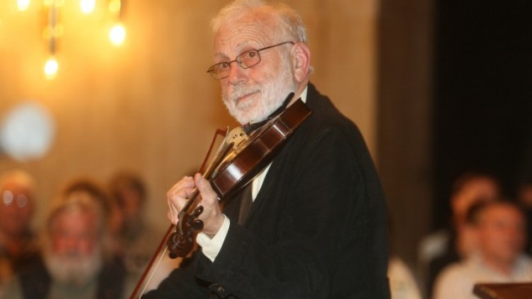 Снимка: архив, БГНЕС