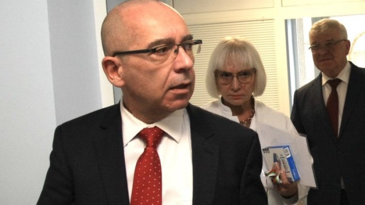 Снимка БГНЕС