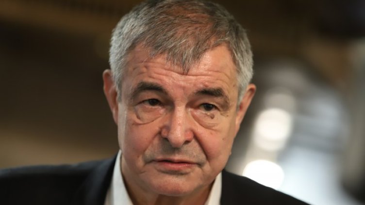 Снимка БГНЕС