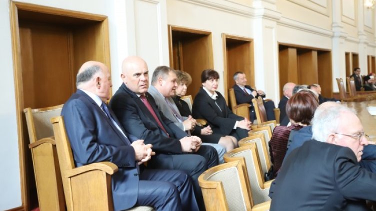 Снимка: БГНЕС