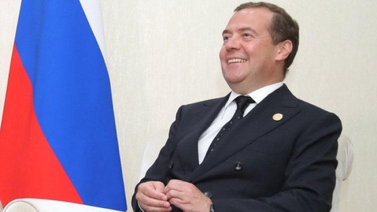 Снимка БГНЕС