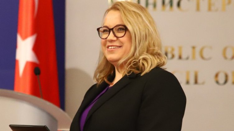 Снимка БГНЕС