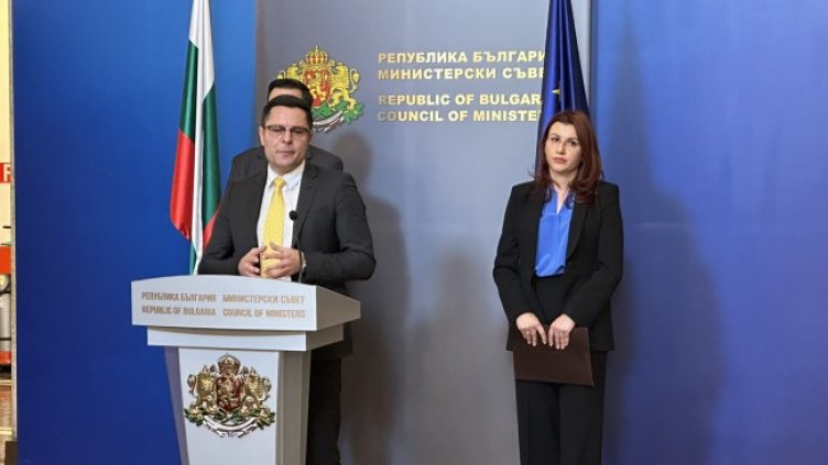 Снимка: БГНЕС