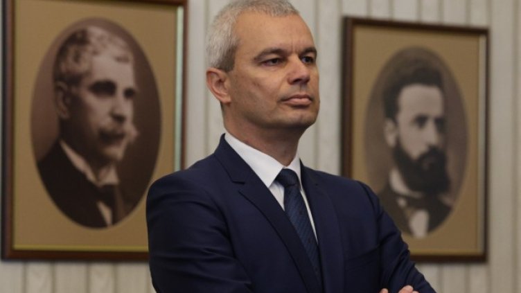 Снимка БГНЕС