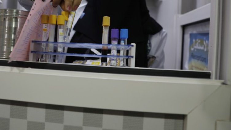 Снимка БГНЕС