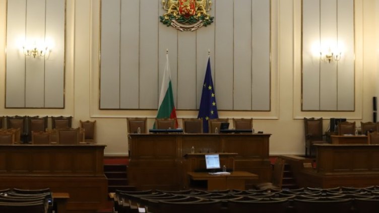 Снимка БГНЕС