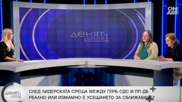 Снимка: Bulgaria ON AIR