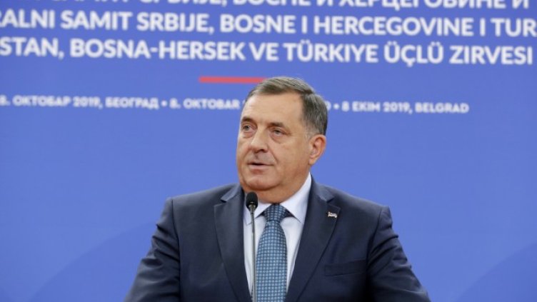 Снимка: архив, БГНЕС