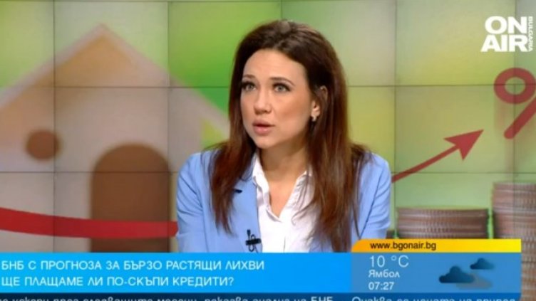 Снимка: Bulgaria ON AIR