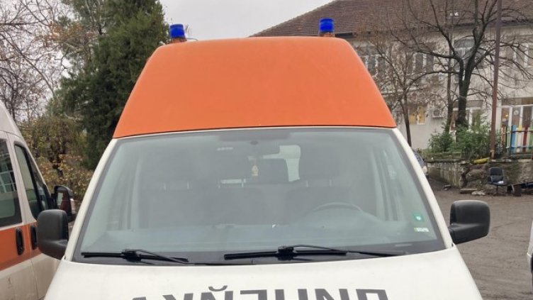 Снимка БГНЕС