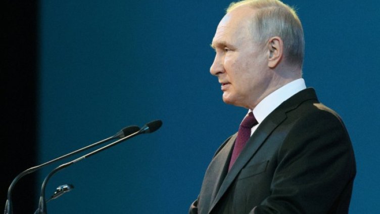 Снимка БГНЕС