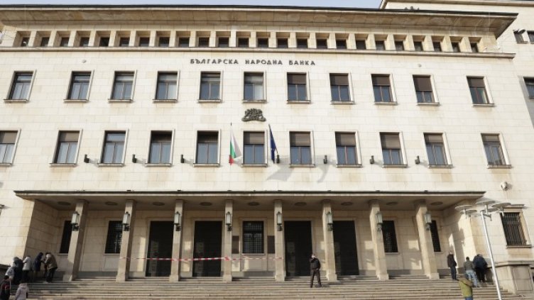 Снимка БГНЕС