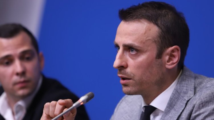 Снимка: БГНЕС