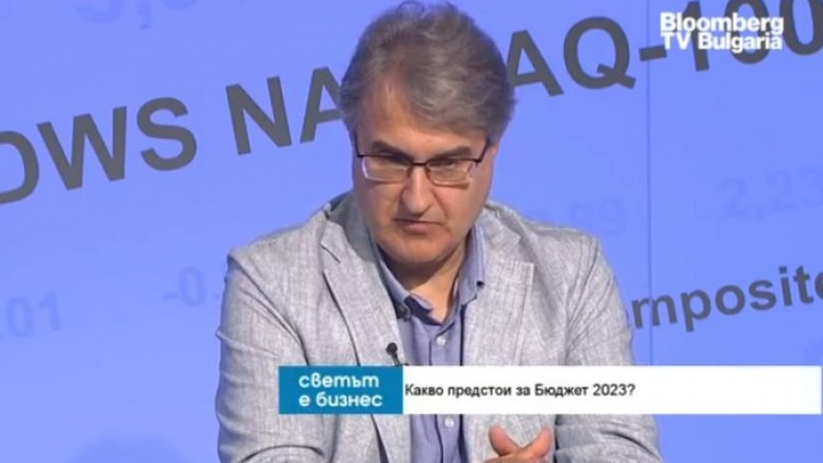 Снимка: Bloomberg TV Bulgaria