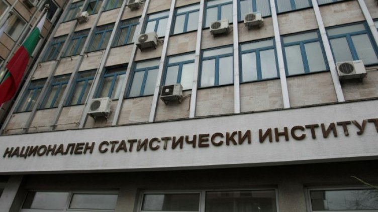 Снимка БГНЕС