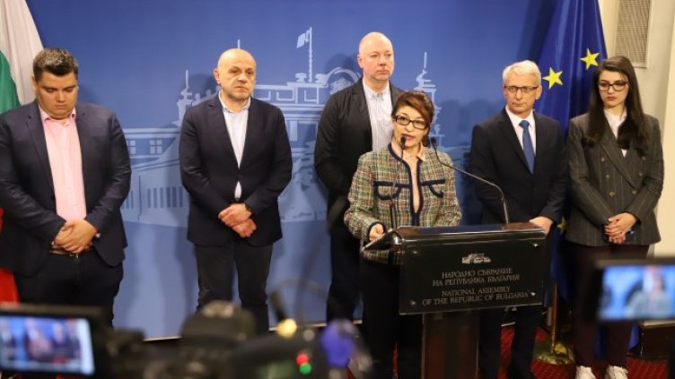 Снимка: БГНЕС