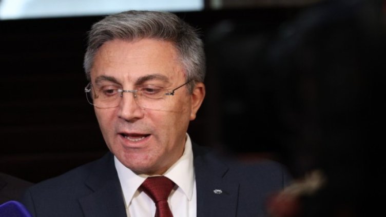 Снимка: БГНЕС