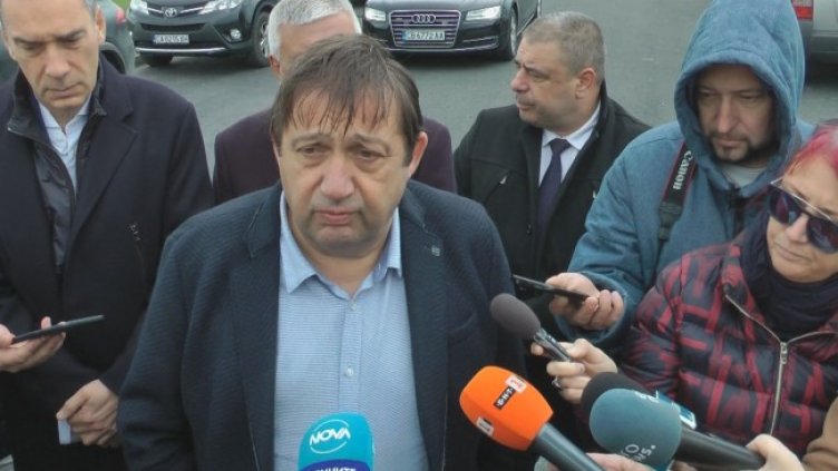 Снимка: БГНЕС