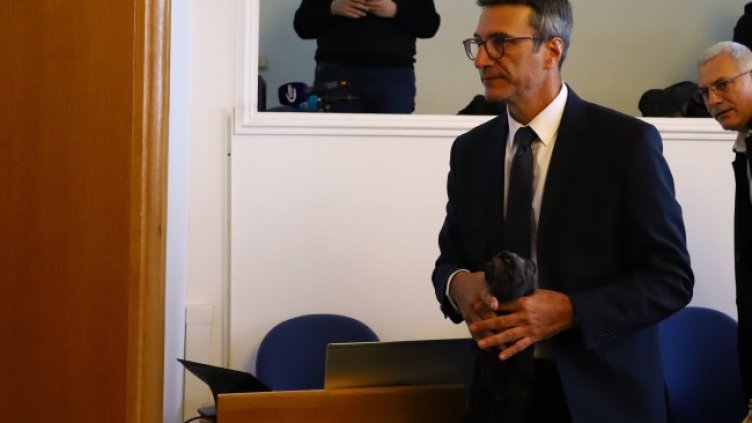 Снимка БГНЕС