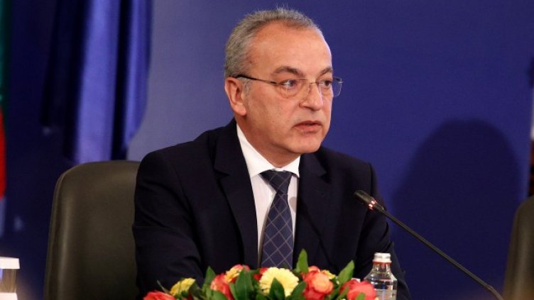 Снимка БГНЕС