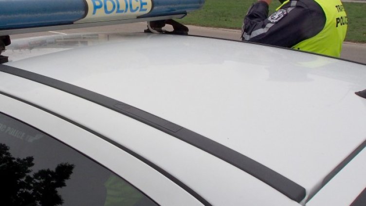 Снимка БГНЕС