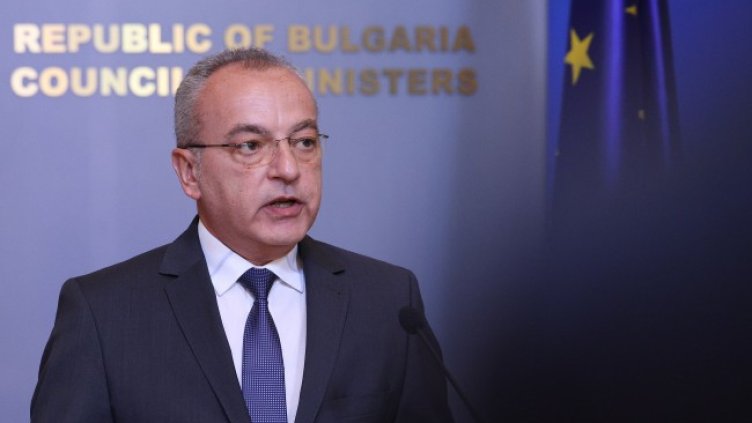 Снимка: БГНЕС