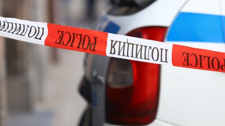 Снимка БГНЕС