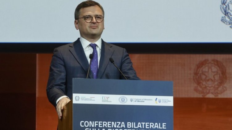 Снимка БГНЕС