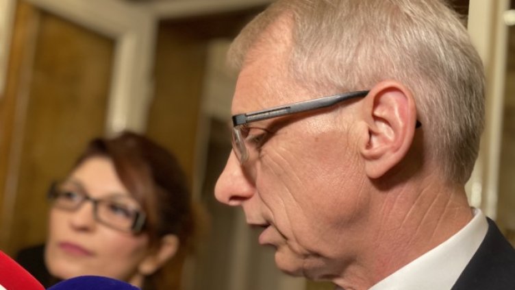 Снимка: БГНЕС