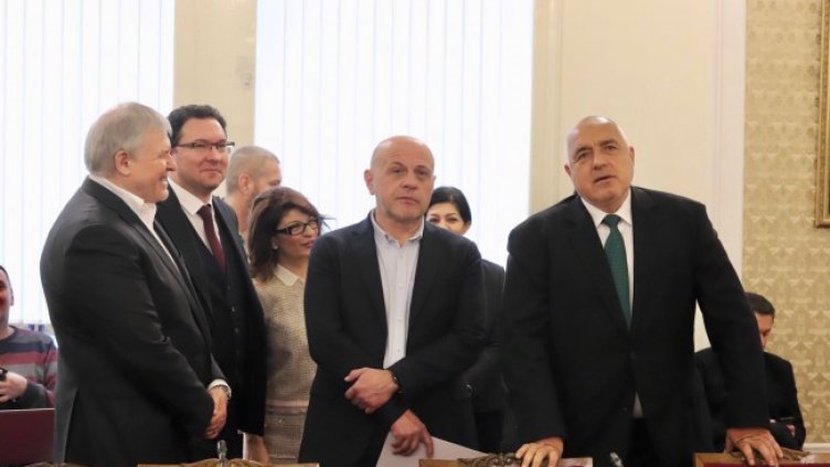 Снимка: БГНЕС